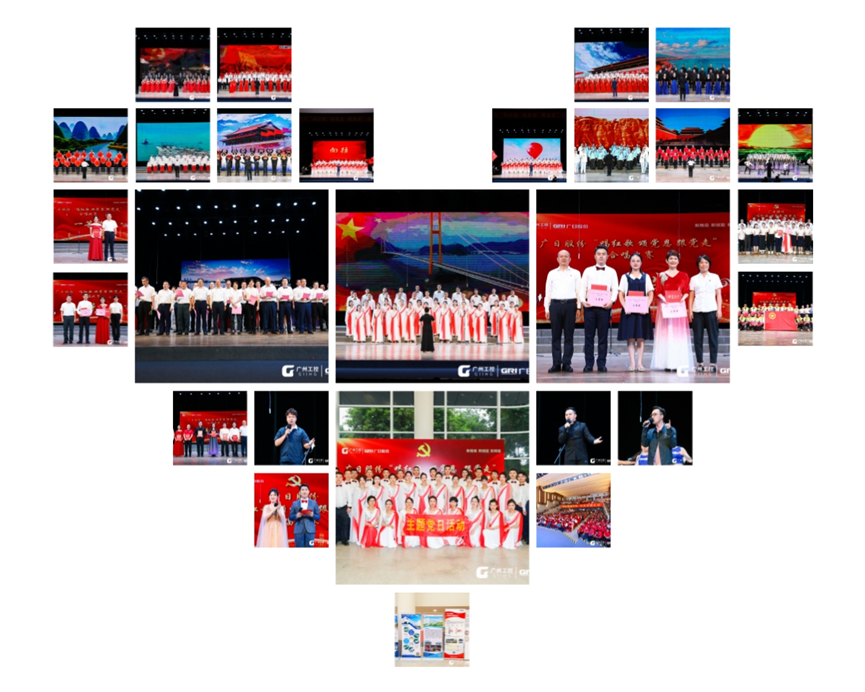 2121非凡·(中国游)体育官方网站