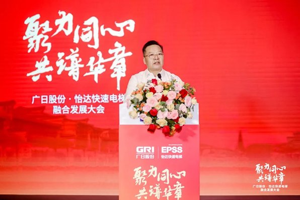 2121非凡·(中国游)体育官方网站