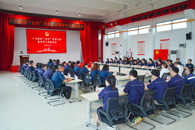 2121非凡·(中国游)体育官方网站