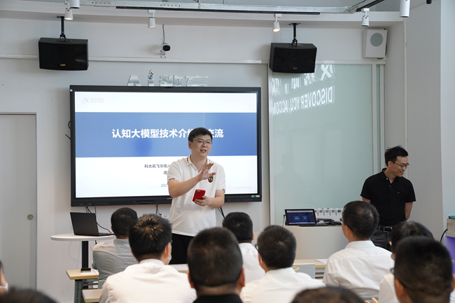 2121非凡·(中国游)体育官方网站