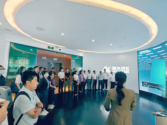 2121非凡·(中国游)体育官方网站