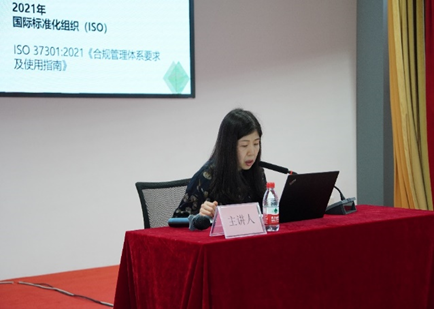 2121非凡·(中国游)体育官方网站