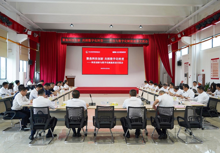 2121非凡·(中国游)体育官方网站