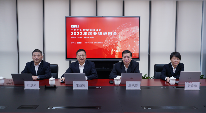 2121非凡·(中国游)体育官方网站