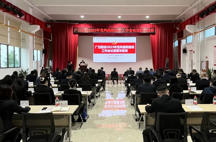 2121非凡·(中国游)体育官方网站