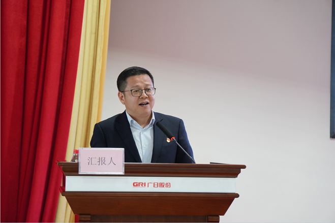 2121非凡·(中国游)体育官方网站