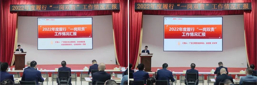 2121非凡·(中国游)体育官方网站