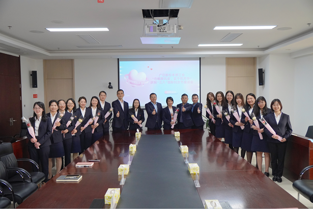 2121非凡·(中国游)体育官方网站