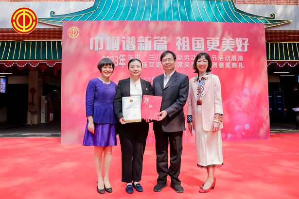 2121非凡·(中国游)体育官方网站