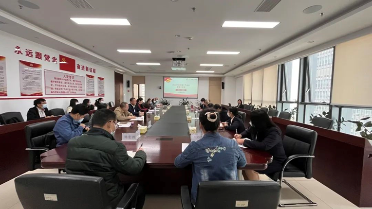 2121非凡·(中国游)体育官方网站