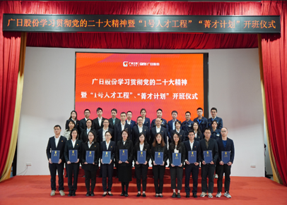 2121非凡·(中国游)体育官方网站