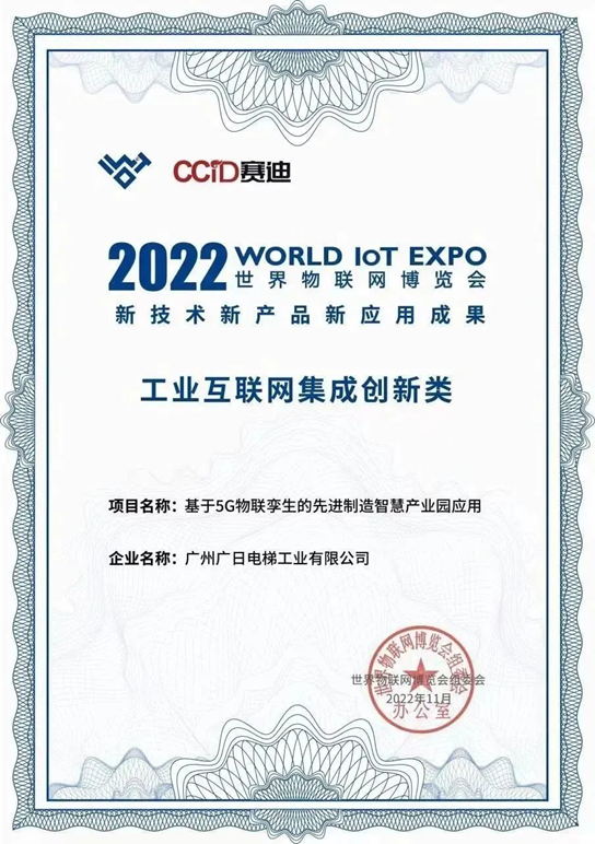 2121非凡·(中国游)体育官方网站