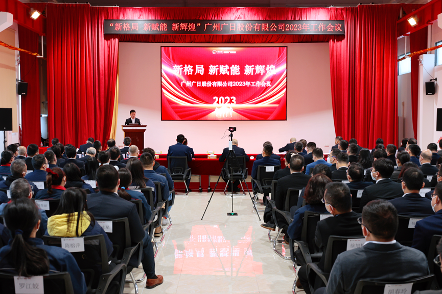 2121非凡·(中国游)体育官方网站