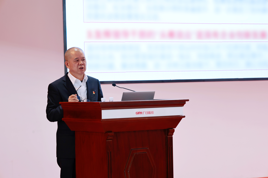 2121非凡·(中国游)体育官方网站