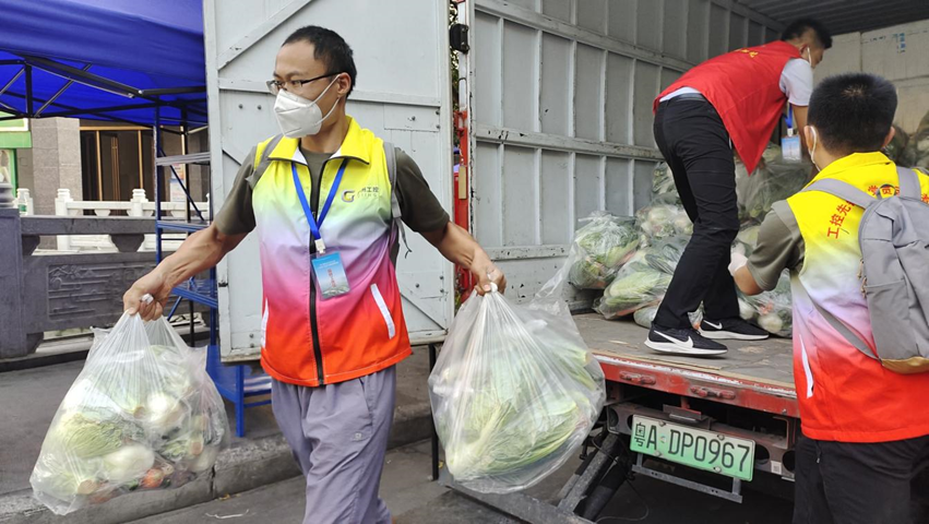 2121非凡·(中国游)体育官方网站