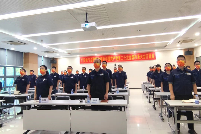 2121非凡·(中国游)体育官方网站