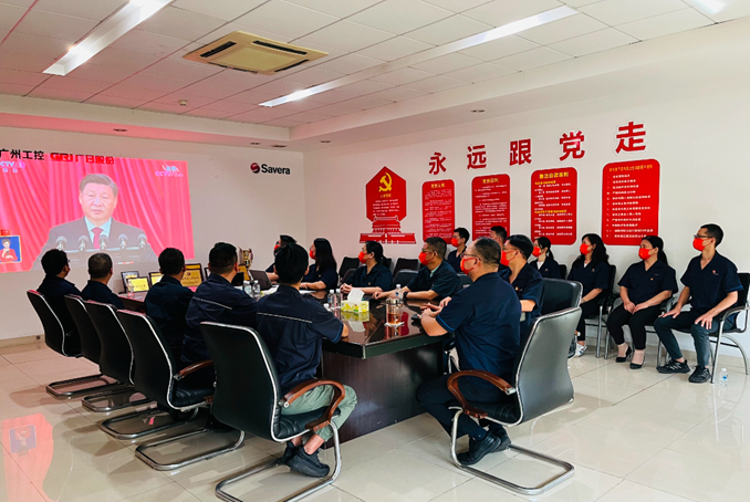 2121非凡·(中国游)体育官方网站