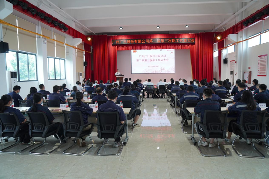 2121非凡·(中国游)体育官方网站