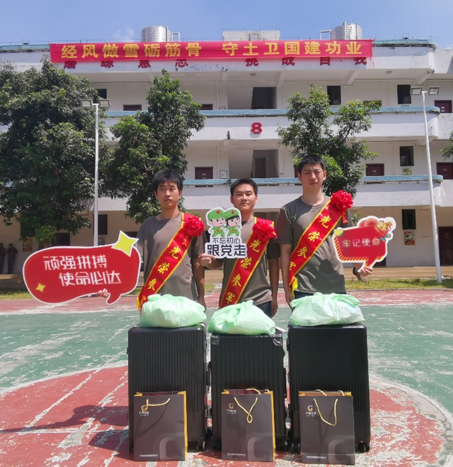 2121非凡·(中国游)体育官方网站