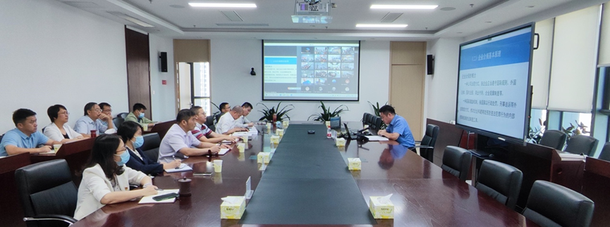 2121非凡·(中国游)体育官方网站