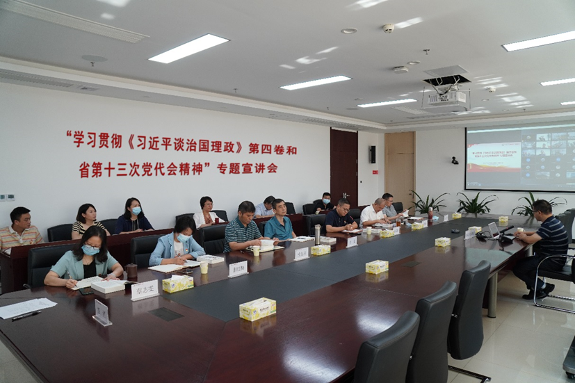 2121非凡·(中国游)体育官方网站