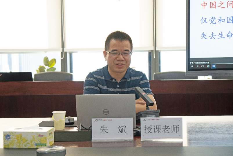 2121非凡·(中国游)体育官方网站