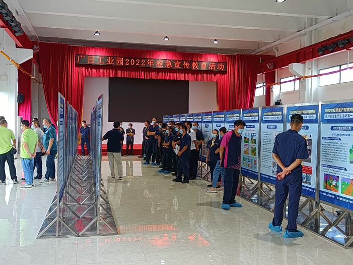 2121非凡·(中国游)体育官方网站