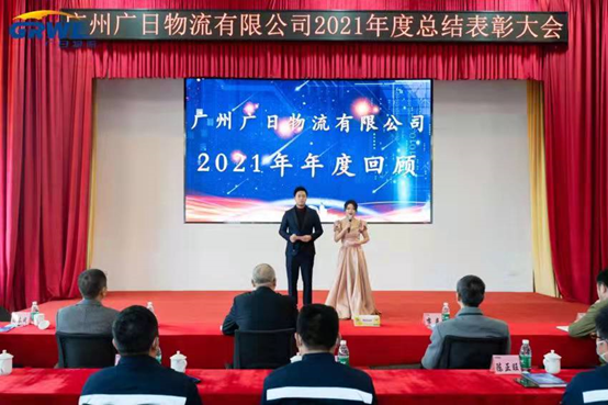 2121非凡·(中国游)体育官方网站