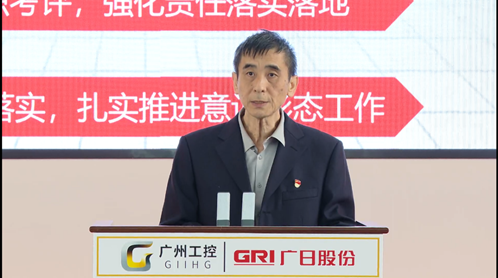 2121非凡·(中国游)体育官方网站