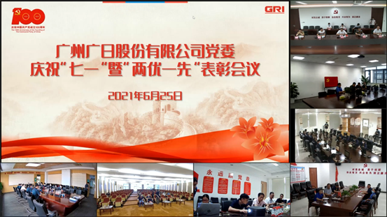 2121非凡·(中国游)体育官方网站