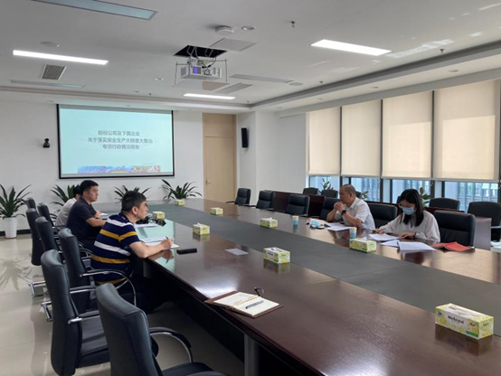 2121非凡·(中国游)体育官方网站