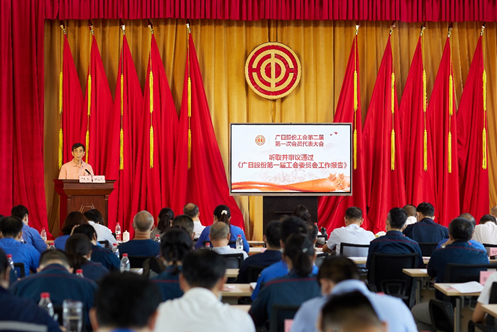 2121非凡·(中国游)体育官方网站