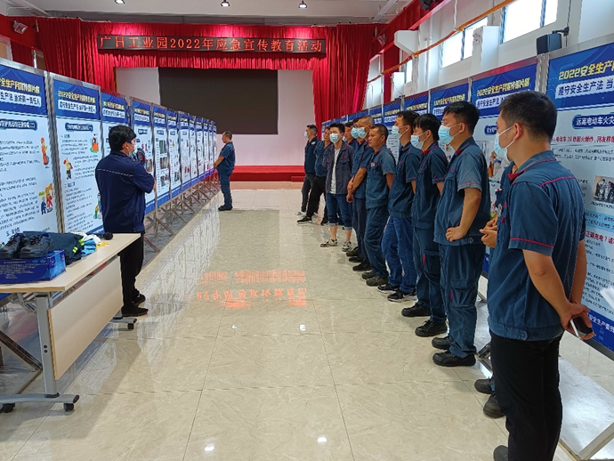 2121非凡·(中国游)体育官方网站