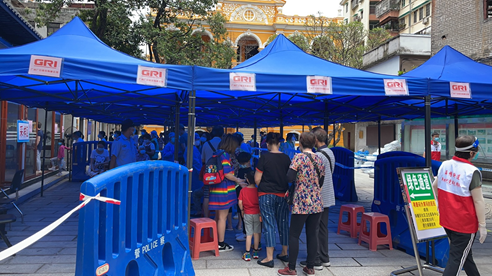 2121非凡·(中国游)体育官方网站