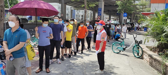 2121非凡·(中国游)体育官方网站