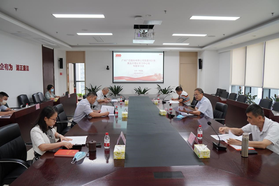 2121非凡·(中国游)体育官方网站