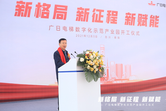 2121非凡·(中国游)体育官方网站