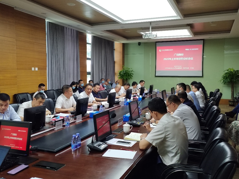 2121非凡·(中国游)体育官方网站