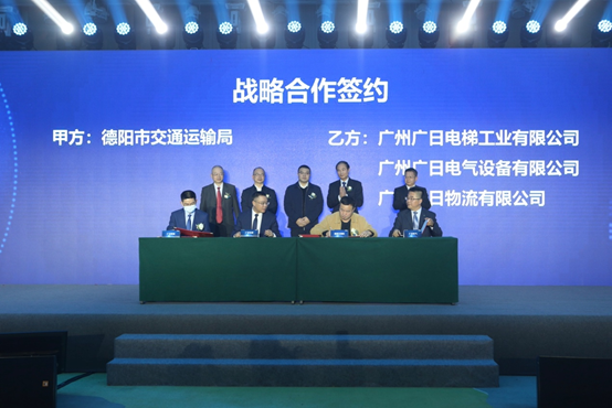 2121非凡·(中国游)体育官方网站