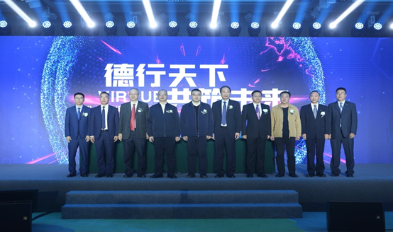 2121非凡·(中国游)体育官方网站