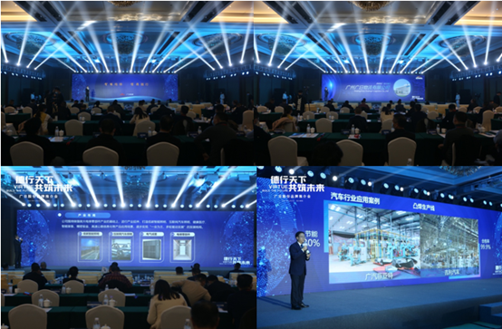 2121非凡·(中国游)体育官方网站