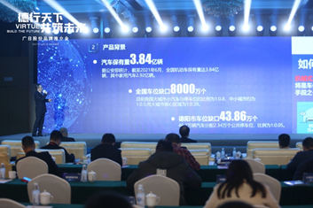 2121非凡·(中国游)体育官方网站