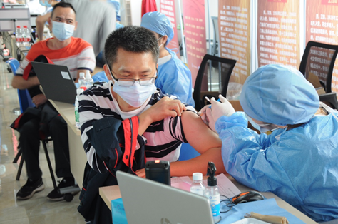 2121非凡·(中国游)体育官方网站