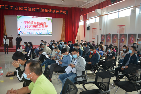 2121非凡·(中国游)体育官方网站