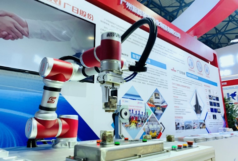 2121非凡·(中国游)体育官方网站