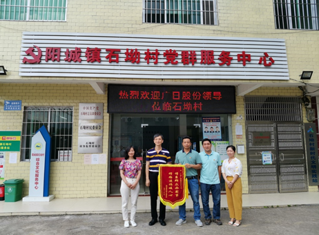 2121非凡·(中国游)体育官方网站