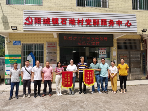 2121非凡·(中国游)体育官方网站