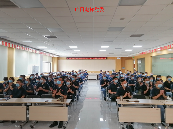 2121非凡·(中国游)体育官方网站