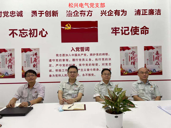 2121非凡·(中国游)体育官方网站