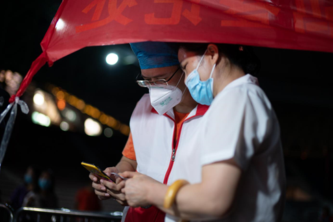 2121非凡·(中国游)体育官方网站